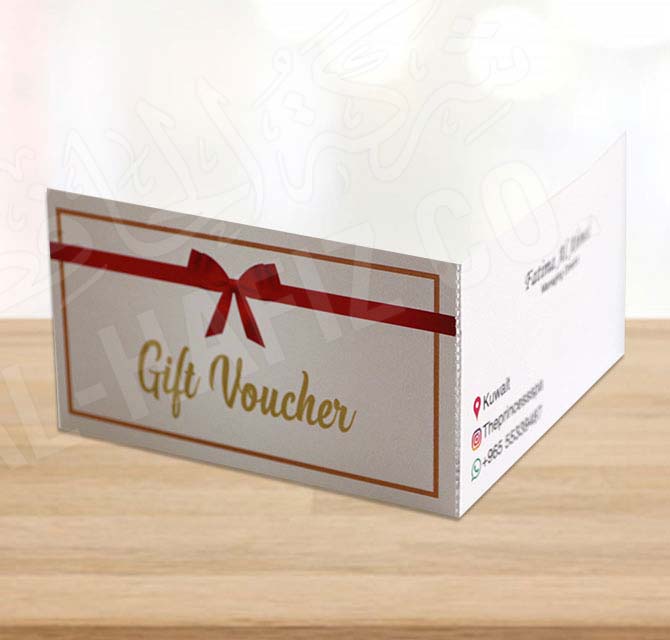 قسيمة مطوية بالألوان الكاملة بالألوان الكاملة مع حبر موضعي من الذهب والفضة وحبر شفاف
